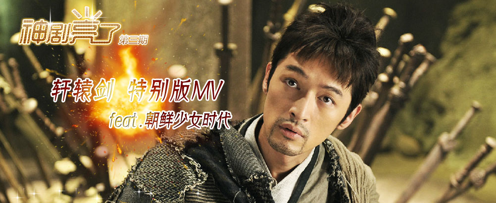 從“神劇”配角，看辦公家具品牌營(yíng)銷